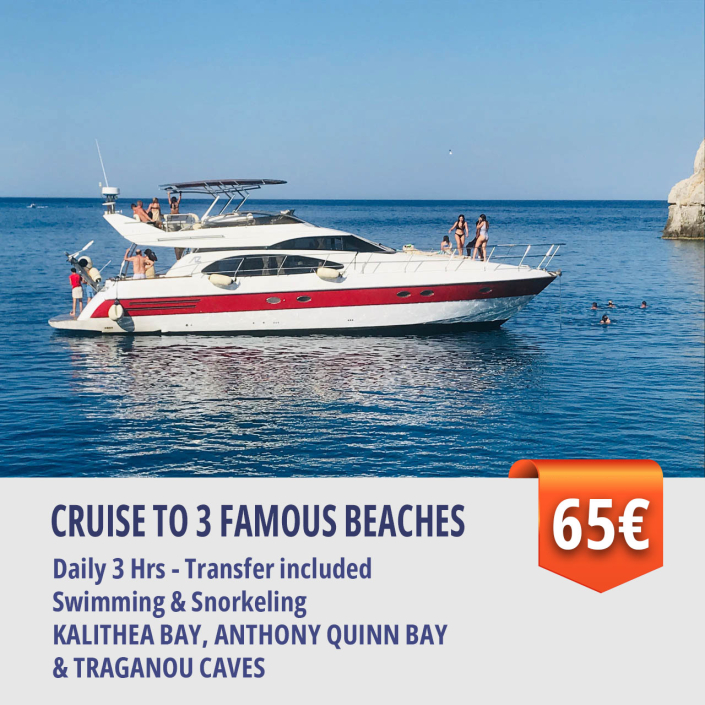 Cruise to 3 famous beaches